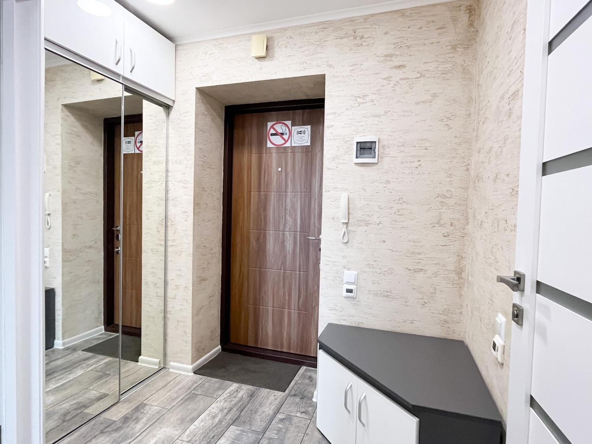 0147 New Flat Near Airport Zhulyany Sofievskaya Borshchagovka Apartment Kiev Bagian luar foto